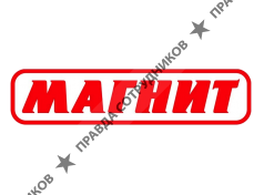 Сеть магазинов Магнит